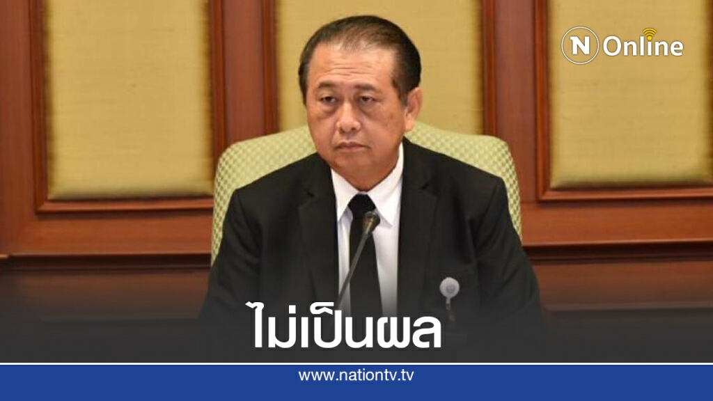 "เสรี"ย้ำชุมนุม14ต.ค.ไร้ผลเพื่อกดดันส.ว.ตัดสินใจแก้รธน. "เสรี"ย้ำชุมนุม14ต.ค.ไร้ผลเพื่อกดดันส.ว.ตัดสินใจแก้รธน.
