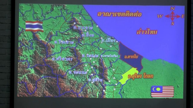ปิดช่องทางธรรมชาติไทย-มาเลเซีย24ชม.สกัดโควิด19
