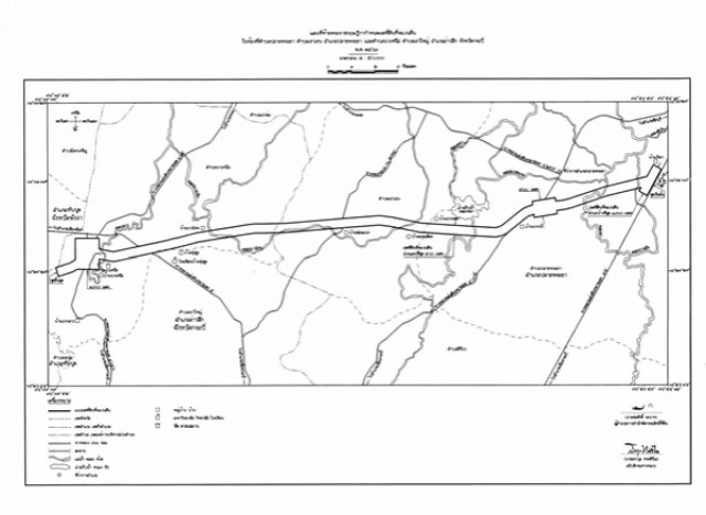 พระบรมราชโองการโปรดเกล้าฯ เวนคืนที่ดิน นราธิวาส นครศรีธรรมราช ภูเก็ต กระบี่ หนองคาย
