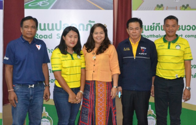 "นาที"นำทัพเปิดตัว"ทีมภูมิใจพัทลุง"ชิงนายกฯอบจ.พัทลุง