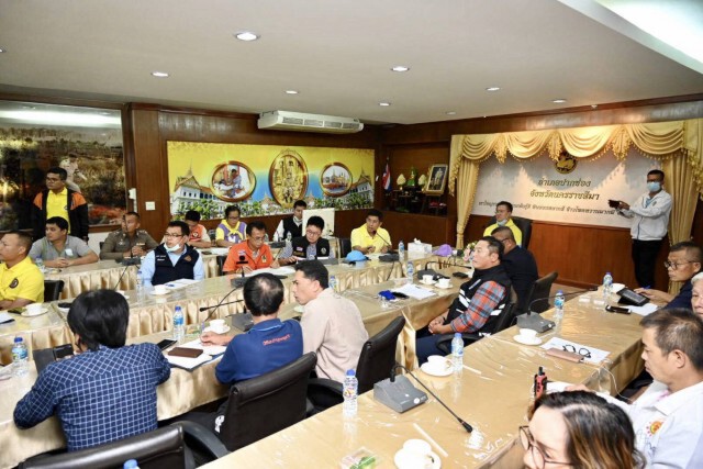 ผู้ว่าฯโคราชประชุมด่วน รับมือน้ำท่วม