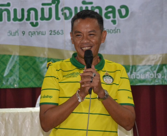 "นาที"นำทัพเปิดตัว"ทีมภูมิใจพัทลุง"ชิงนายกฯอบจ.พัทลุง