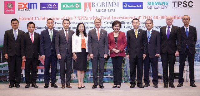 BGRIM ทุ่ม 4 หมื่นล้าน สร้างโรงไฟฟ้า 980 เมกะวัตต์