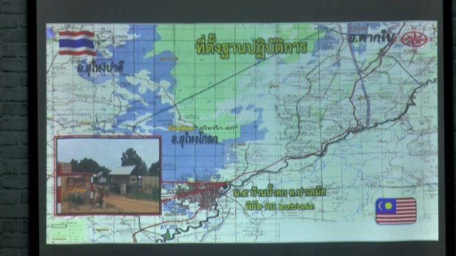 ปิดช่องทางธรรมชาติไทย-มาเลเซีย24ชม.สกัดโควิด19