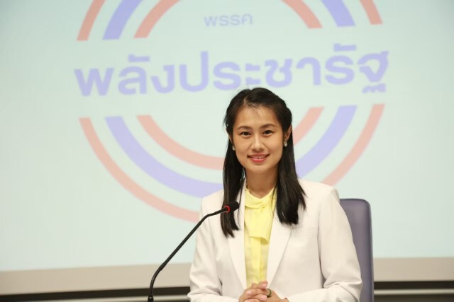 "ประวิตร"กำชับรมต.-ส.ส.ช่วยประชาชนประสบภัยเต็มกำลัง