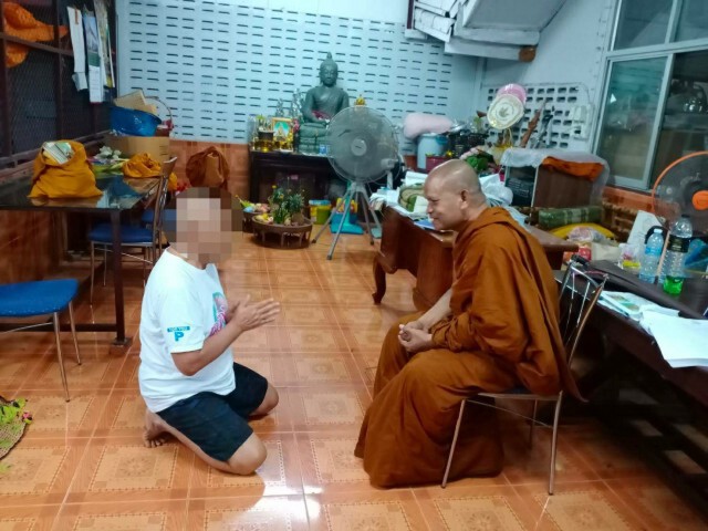 จับดร.หลวงปู่เก๊ อ้างเป็นสายลับ อวดฝากคนเข้าหทาร หลอกตุ๋นเงินเหยื่อ