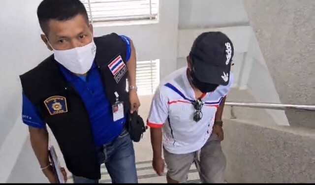 ผู้ต้องหาขโมย"นอแรดขาว"ยื่นประกันตัว2ล้านบาท