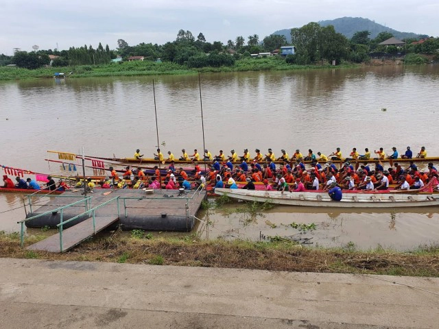 แข่งเรือยาวชิงถ้วยกรมสมเด็จพระเทพฯ
