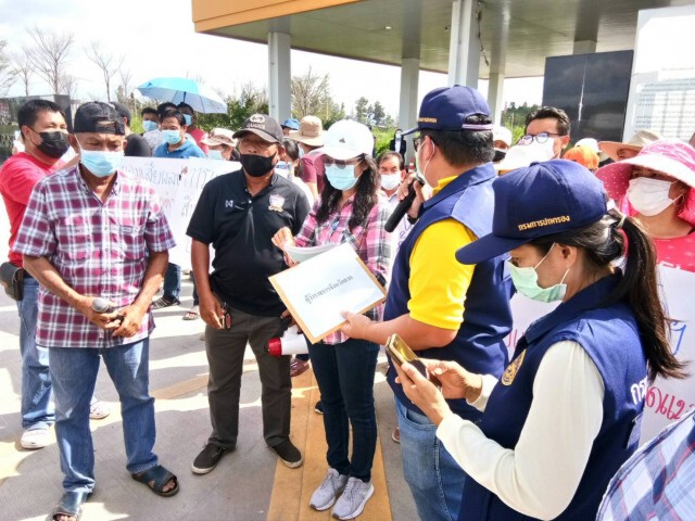ชาวแม่สอด ประท้วงร้องปิดด่านพรมแดนไทย- เมียนมา