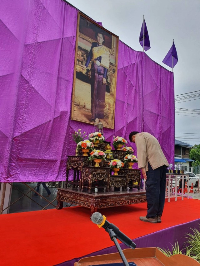 แข่งเรือยาวชิงถ้วยกรมสมเด็จพระเทพฯ