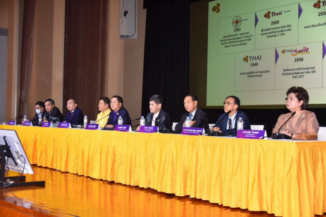 'ชาญศิลป์' พบพนักงานการบินไทยแจงแผนการฟื้นฟูกิจการ