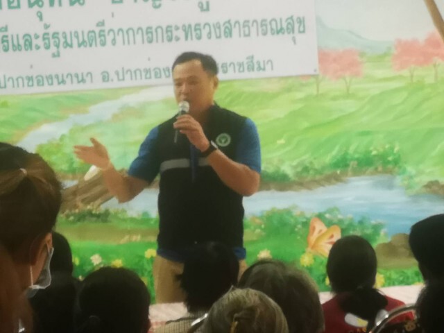 "อนุทิน" สั่งคุมเข้มโควิด ตามแนวชายแดน