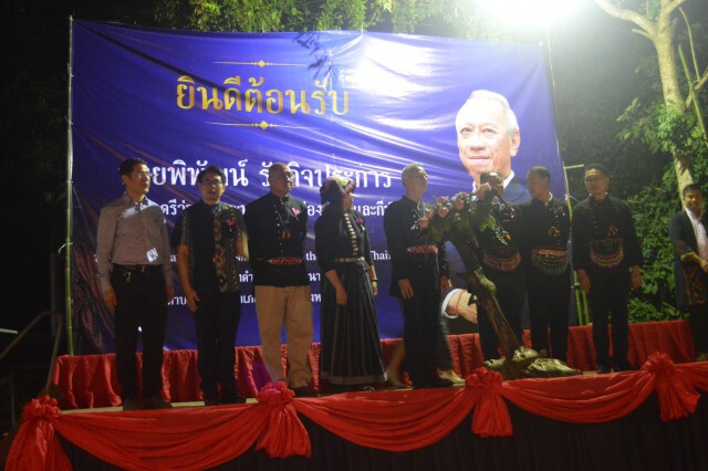 เปิด "ถนนโคมไฟไทดำ กินจุ๊บผัก สัมผัสวิถีคนไทยดำ"