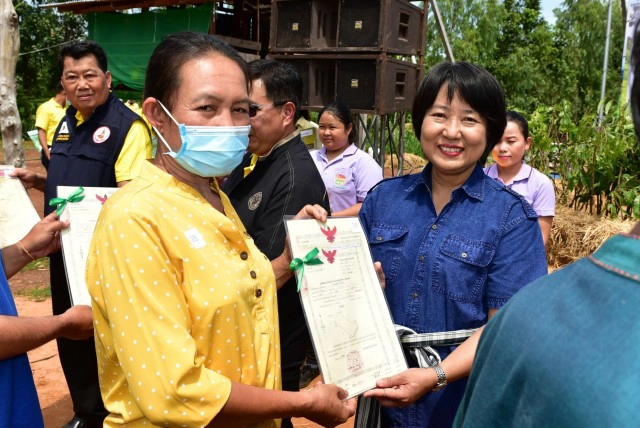 รมช.ธรรมนัส ติดตามโครงการ Zoning by Agri - Map