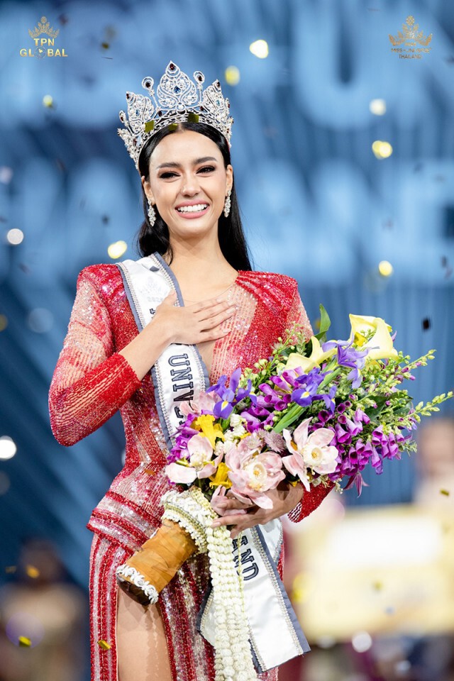 ชม "เฌอเอม" ผู้มาก่อนกาล มองขาด ว่า "อะแมนด้า" จะคว้ามง MUT2020