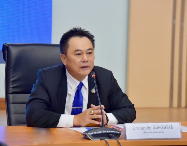 อุตฯ ลุยถ่ายโอนภารกิจดูแลโรงงานให้ อปท.