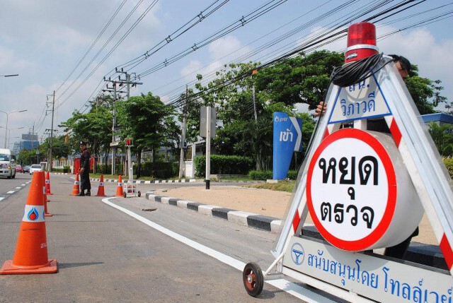 พรุ่งนี้ด่านตำรวจพรึ่บ 21 จุดทั่วกรุงฯ