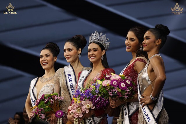 ชม "เฌอเอม" ผู้มาก่อนกาล มองขาด ว่า "อะแมนด้า" จะคว้ามง MUT2020