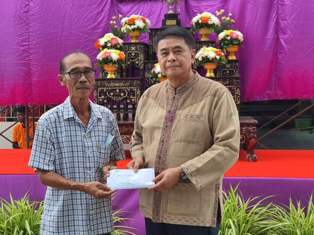 แข่งเรือยาวชิงถ้วยกรมสมเด็จพระเทพฯ