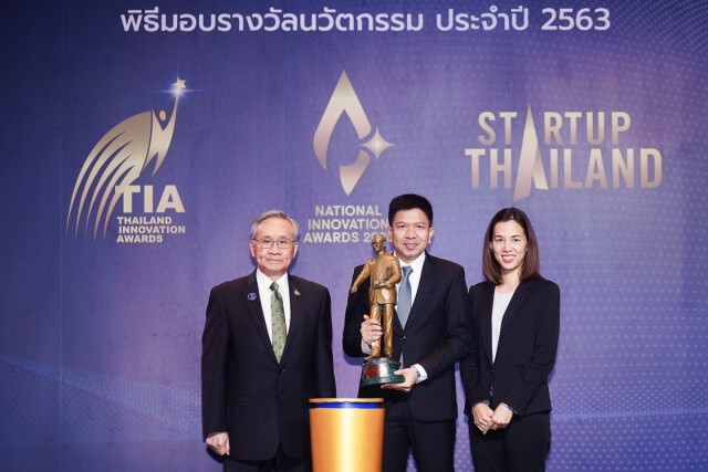 แชมป์‘แพลตฟอร์มเรียนออนไลน์’ยกระดับการศึกษาทั้งชาติ