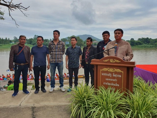 แข่งเรือยาวชิงถ้วยกรมสมเด็จพระเทพฯ