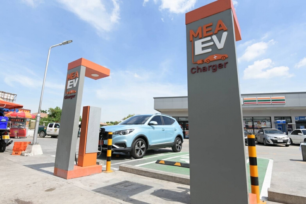 MEA ร่วม 7-Eleven เปิด EV Charging Station ชาร์จฟรี เพิ่มอีก 2 มุมเมือง MEA ร่วม 7-Eleven เปิด EV Charging Station ชาร์จฟรี เพิ่มอีก 2 มุมเมือง