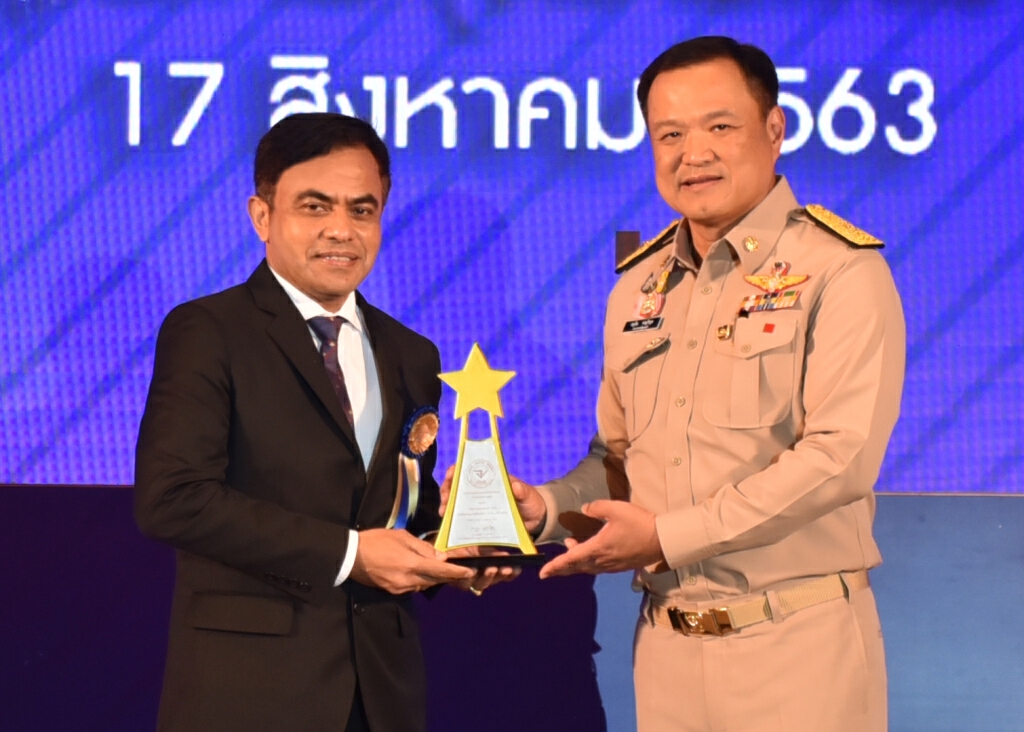 เบ็ทเทอร์ฟาร์ม่า คว้ารางวัล อย. ควอลิตี้ อวอร์ด 3 ปีซ้อน เบ็ทเทอร์ฟาร์ม่า คว้ารางวัล อย. ควอลิตี้ อวอร์ด 3 ปีซ้อน