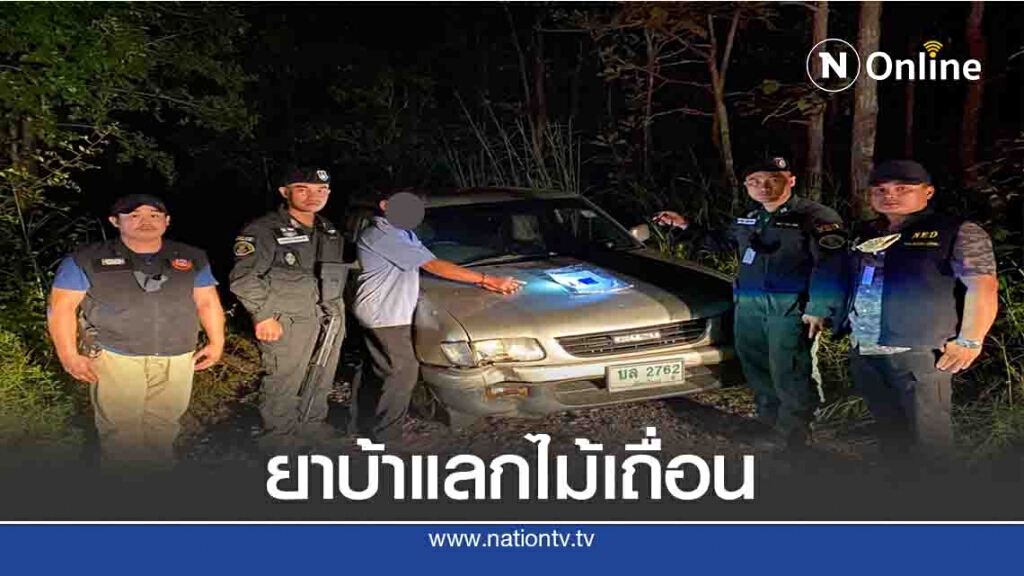 นาทีระทึก "ส.ต.ท"ยิงยางรถ-จับคนร้าย