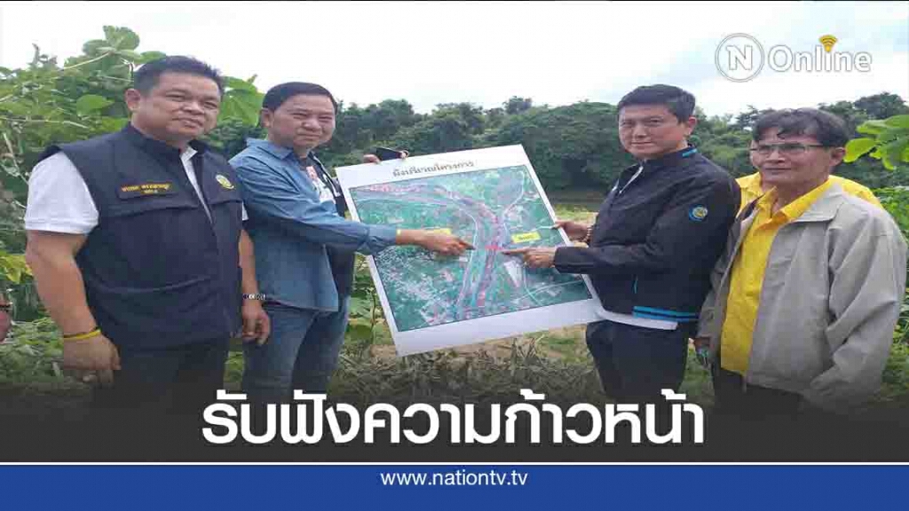 ศึกษาผลกระทบโครงการประตูระบายน้ำแม่น้ำวัง ศึกษาผลกระทบโครงการประตูระบายน้ำแม่น้ำวัง