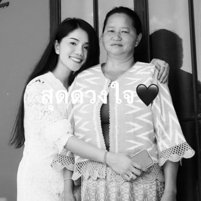 แม่สาวหมอลำ "แพรวพราว แสงทอง" เสียชีวิตแล้ว หลังเหมาเครื่องบินย้าย รพ.รักษาอาการป่วยแม่