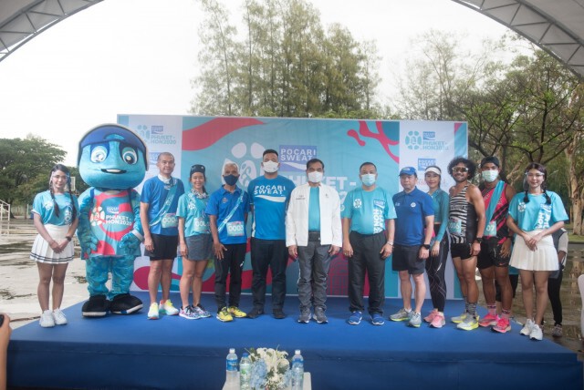 ภูเก็ตร่วมพันธมิตรเคาะพ.ย.จัดใหญ่วิ่งมาราธอนนานาชาติ