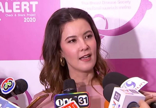 'ธัญญ่า'ตอบปม 'อิงอิง'แฉถูกซ้อมเย็บ 14 เข็ม