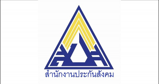 ข่าวดี! ครม.เพิ่มประโยชน์ทดแทนให้ผู้ประกันตน ม. 40 อีก "5,000-10,000 บ."