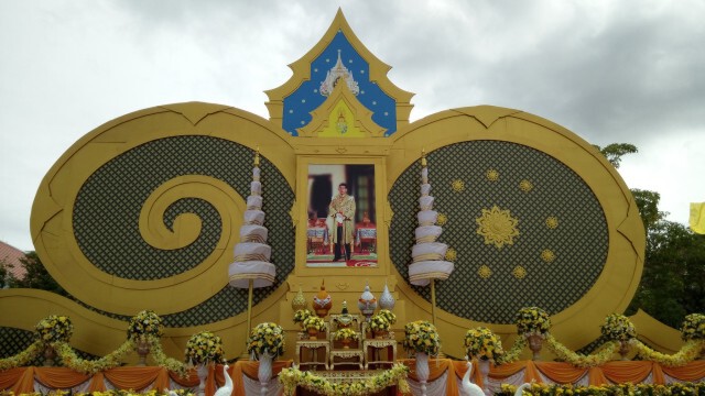 ชาวสุราษฎร์ธานีร่วมใจ"สดุดีเทิดไท้องค์ราชัน "