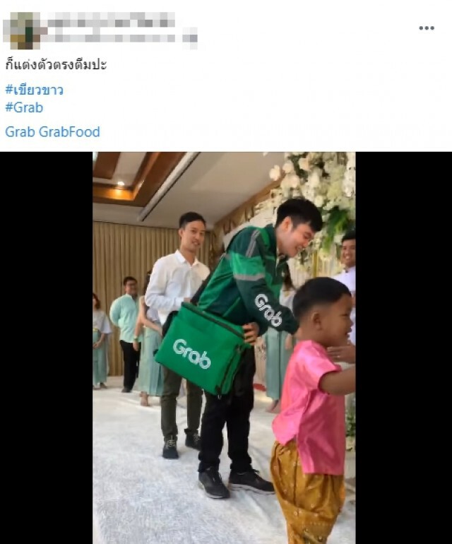 หนุ่มโผล่งานแต่งเพื่อน ตรงตรีมเป๊ะสุด งงคนเราใส่ชุดแค่นี้มองทั้งงาน