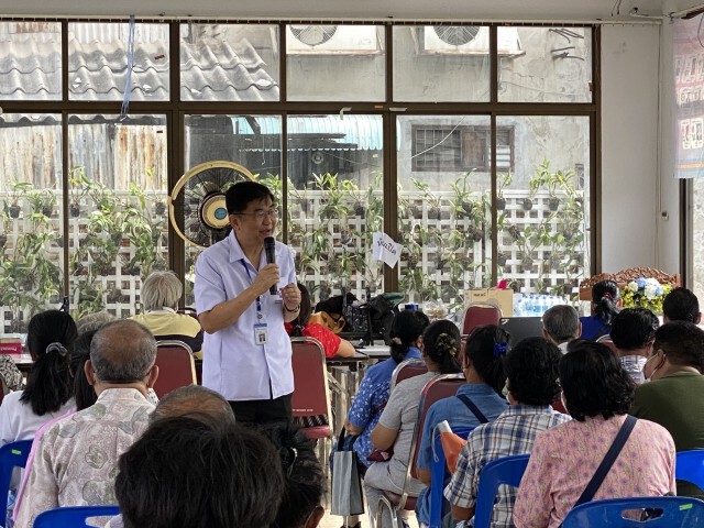 สปสช.เปิดรับสมัครสถานพยาบาลใน กทม.เข้าร่วมบัตรทอง