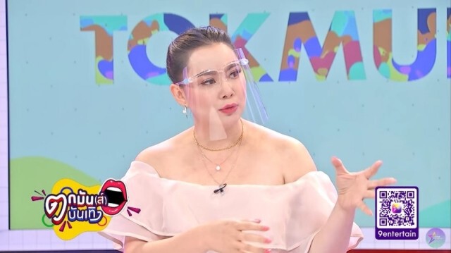 "ทนายประมาณ" โพสต์เคลียปม "ซาร่า" จ่อฟ้อง "บุ๋ม ปนัดดา"