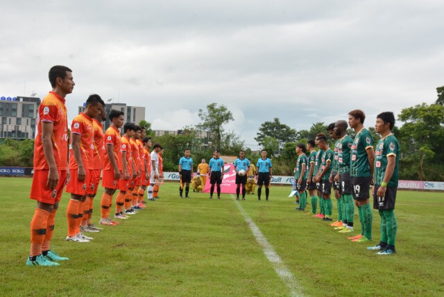 ปลวกแดง ยูไนเต็ด อัดพัทยา ดิสคอฟเวอรี่ สกอร์ 7-2