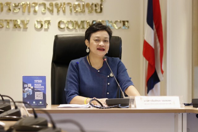 พาณิชย์เปิดตัวดัชนีสำหรับ'ผู้ใช้แรงงาน'และ'ราคาปัจจัยสี่'