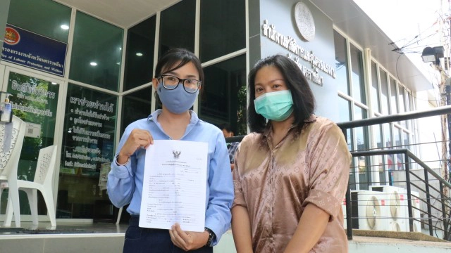 พนักจ้างเหมาทีโอทีร้องถูกเลิกจ้างไม่เป็นธรรม