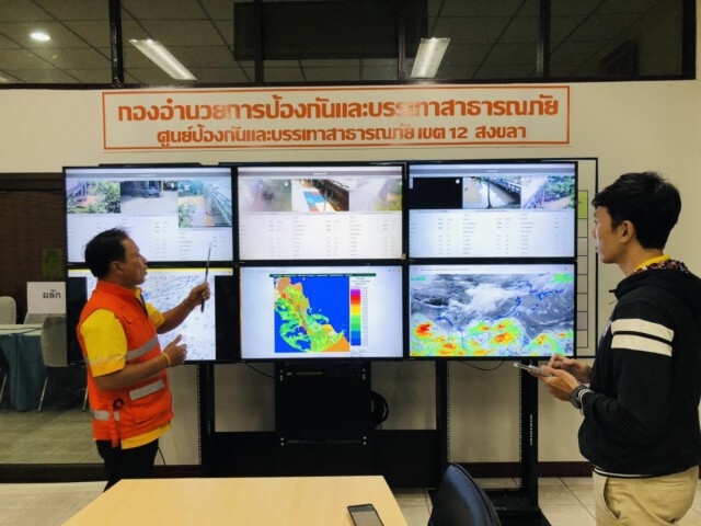 ปภ.เฝ้าระวังอุทกภัย 5 จ.ชายแดนใต้