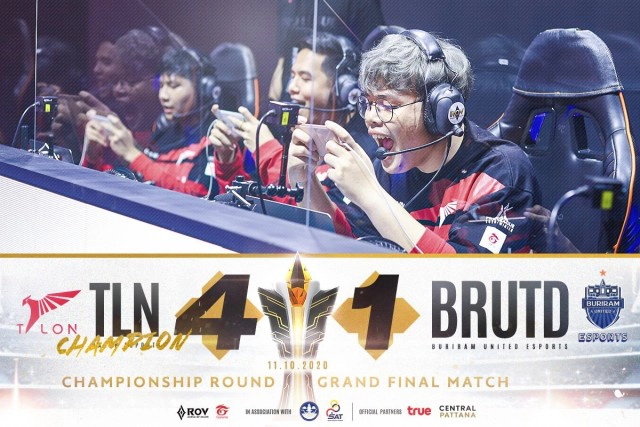 "เหยี่ยวแดง"แชมป์ RoV Pro League 2020 Winter