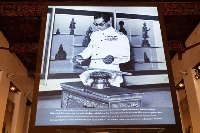 หนึ่งในพระราชกรณียกิจ ตอน  "พระบิดาแห่งการอนุรักษ์มรดกไทย"