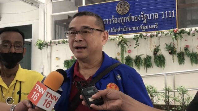 จี้"นายกฯ"ปลด"นิพนธ์"หลังถูกชี้มูลความผิดหากไม่ทำก็ลาออกไป