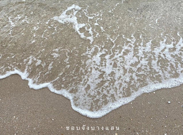 โซเชียลฮือฮา "หาดบางแสน" น้ำทะเลใสแจ๋ว ไขข้อสงสัย ทำไมถึงน้ำใสหน้าหนาว