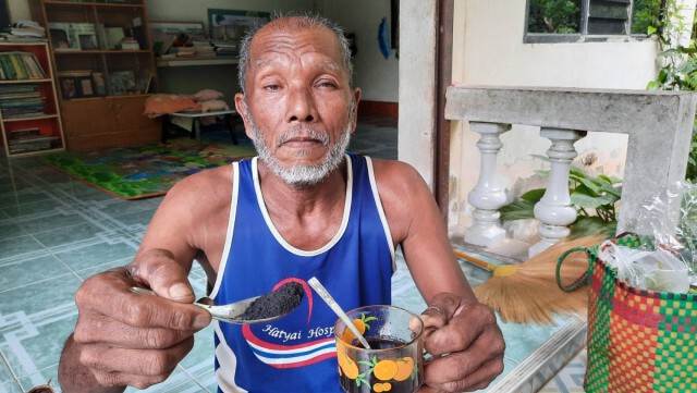 เกษตรกรนักคิด ผลิตถ่านชาร์โคลกินขับสารพิษในร่างกาย