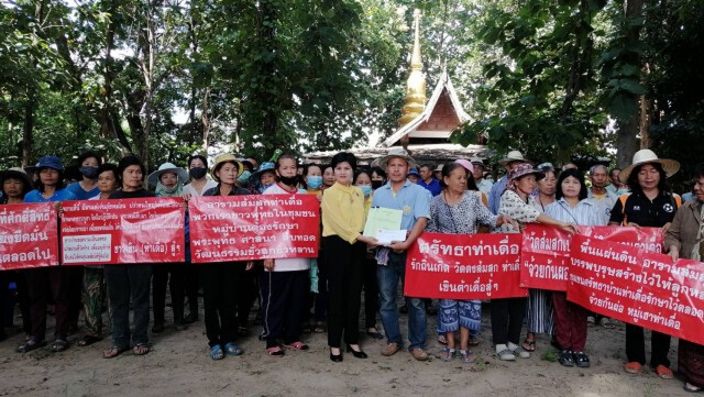 ชาวบ้านท่าเดื่อเรียกร้องขอวัดคืน
