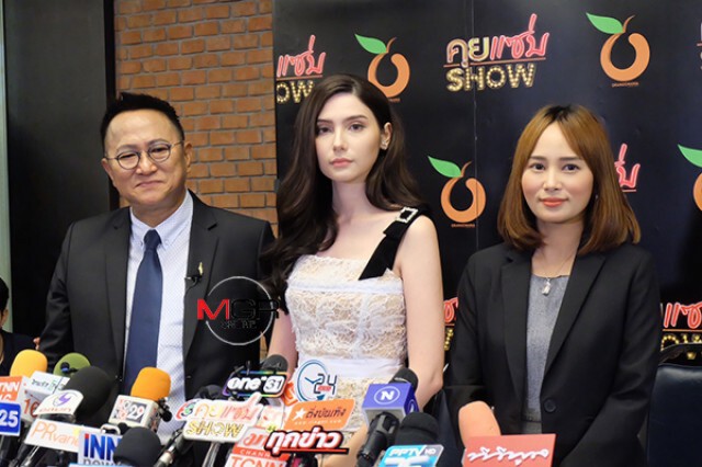 "ทนายประมาณ" โพสต์เคลียปม "ซาร่า" จ่อฟ้อง "บุ๋ม ปนัดดา"