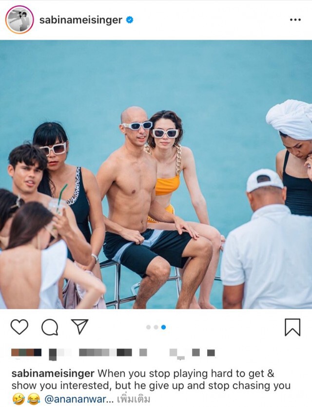 "ซาบีน่า" พูดแล้วหลังชาวเน็ตถามเป็นแฟน"อนัน-อันวา" ใช่ไหม??