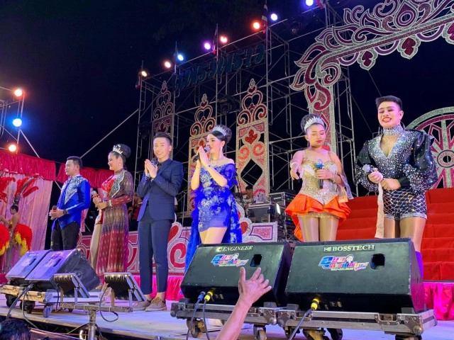 แม่สาวหมอลำ "แพรวพราว แสงทอง" เสียชีวิตแล้ว หลังเหมาเครื่องบินย้าย รพ.รักษาอาการป่วยแม่